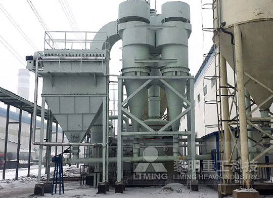 新疆信發氧化鋁制粉項目總包